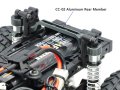 alt="Tamiya 22041 - CC02 Aluminum Rear member OP-2041" title="Tamiya 22041 - CC02 Aluminum Rear member OP-2041"