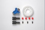Tamiya 54017 - RC DB01 Front One Way Set - For DB-01 Chassis OP-1017