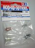 Tamiya 54352 - RM-01 Roll Spring Set OP-1352