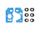 Tamiya 54166 - F104 Aluminium Motor Mount R/L OP-1166