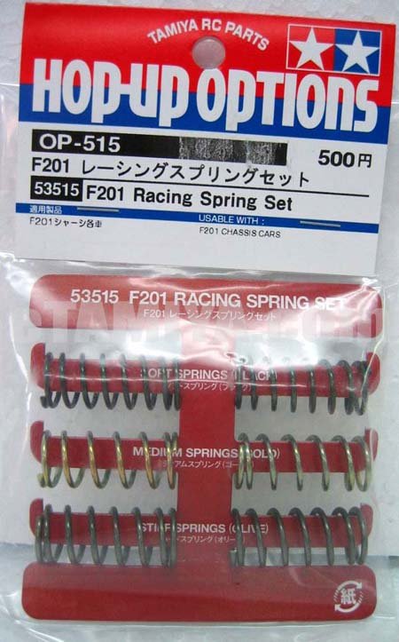 Tamiya 53515 - Racing Spring Set F201 OP-515