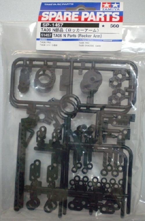 Tamiya 51457 - TA06 N Parts (Rocker Arm) SP-1457