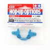 Tamiya 84361 - RC FF-03 Aluminum Front Upper Arm Mount