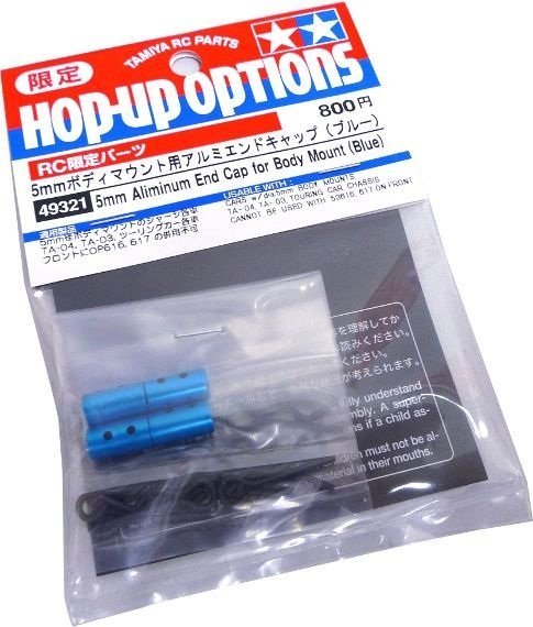 Tamiya 49321 - 5mm AL End Cap