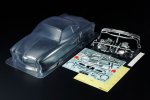 Tamiya 51635 - 1/10 VW Karmann Ghia Body Parts Set (M-chassis)