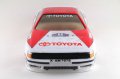 alt="Tamiya 8085888 - 1/10 Toyota Celica GT-FOUR 1990 TT01 Finished Body" title="Tamiya 8085888 - 1/10 Toyota Celica GT-FOUR 1990 TT01 Finished Body"