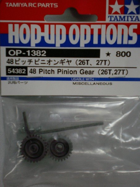 Tamiya 54382 - RC 48 Pitch Pinion Gear 26T,27T OP-1382