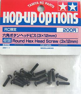 Tamiya 49158 - Round Head Screw3x12