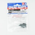 alt="Tamiya 51631 - 3x12mm Countersunk Hex Head Screws (Steel, 10 Pcs.) SP-1631" title="Tamiya 51631 - 3x12mm Countersunk Hex Head Screws (Steel, 10 Pcs.) SP-1631"
