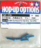 Tamiya 53776 - 3x16mm Countersunk Hex Head Screw / Blue OP-776
