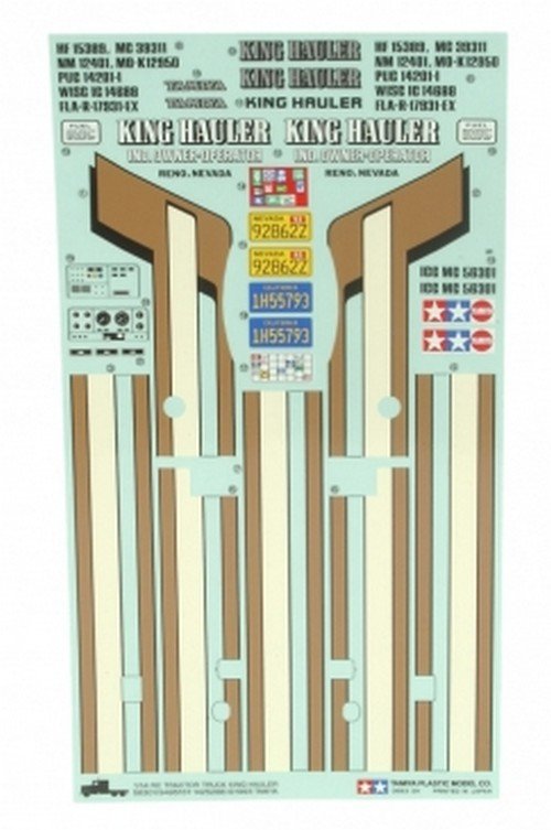 Tamiya 56301S - Sticker Sets For 1/14 King Hauler 56301