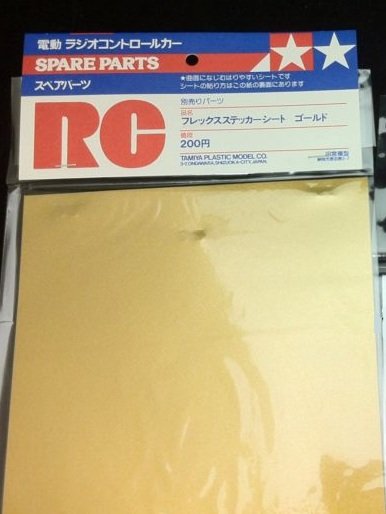 Tamiya 94072 - Flex Sticker Sheet ( Gold)