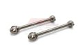 alt="Tamiya 42360 - 42mm Drive Shafts for LF Double Cardan Joint Shafts (2 Pcs.)" title="Tamiya 42360 - 42mm Drive Shafts for LF Double Cardan Joint Shafts (2 Pcs.)"
