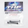 Tamiya 42362 - 44mm Drive Shafts for LF Double Cardan Joint Shafts (2 Pcs.)