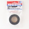 Tamiya 54693 - Double-Sided Tape 20mm x 2m OP-1693