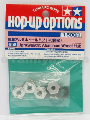 Tamiya 49120 - Lightweight Aluminum Wheel Hub