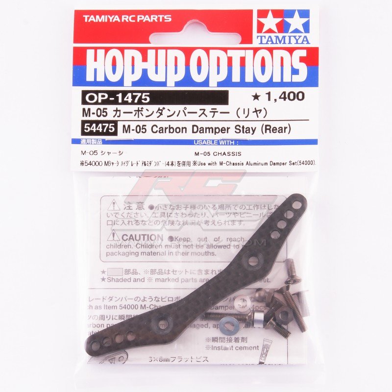 Tamiya 54475 - M-05 Carbon Damper Stay Rear OP.1475 OP-1475