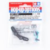 Tamiya 54761 - M-07 Concept Carbon Damper Stay (Front) OP.1761
