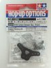 Tamiya 54299 - RC M06 Carbon Damper Stay - Front OP-1299