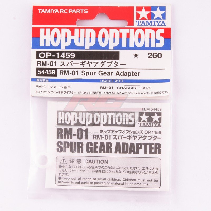 Tamiya 54459 - RC RM-01 Super Gear Adapter OP.1459 OP-1459