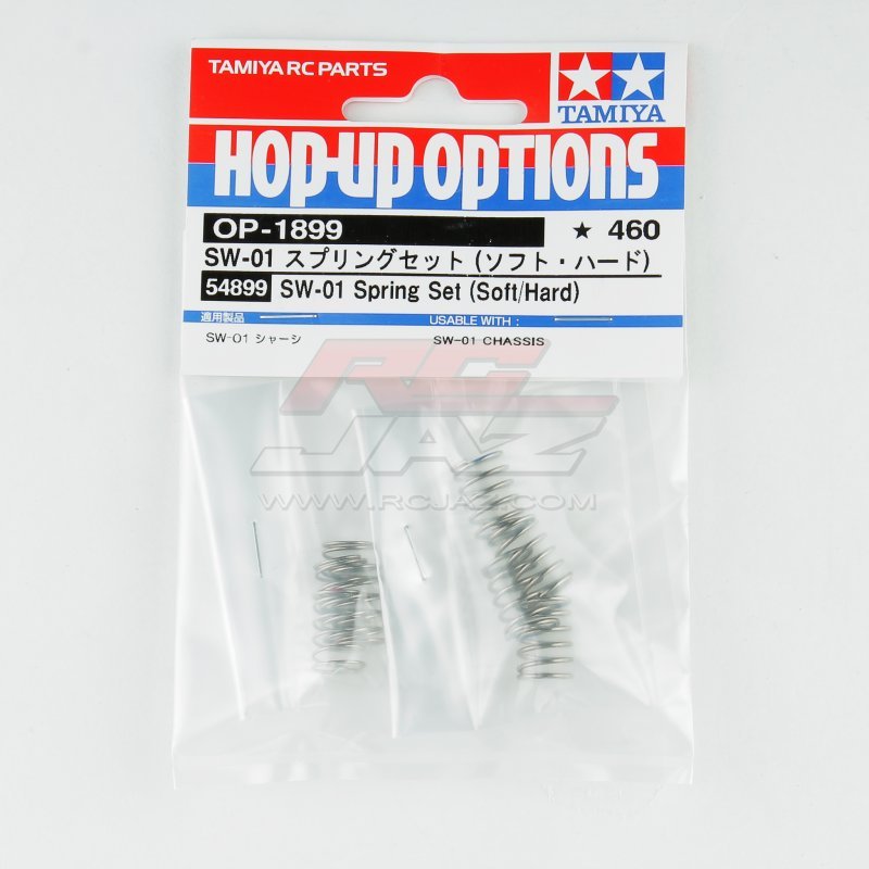 #54899 Tamiya SW-01 Spring Set Soft Hard SW01 Lunch Box Mini FREE SHIPPING 