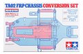 alt="Tamiya 47396 - TA02 FRP Chassis Conversion Set" title="Tamiya 47396 - TA02 FRP Chassis Conversion Set"