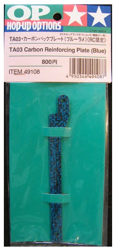 Tamiya 49108 - TA03 Carbon Reinforcing Plate(Blue) pecial Price