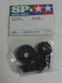 alt="Tamiya 50718 - TA03 G Parts (Gear) SP-718" title="Tamiya 50718 - TA03 G Parts (Gear) SP-718"