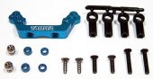 Tamiya 53628 - TA04 Hard Rear Upright OP-628