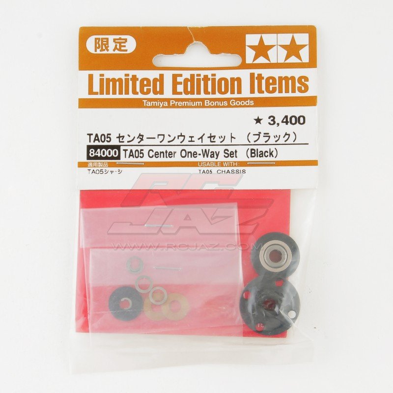 Tamiya 84000 - TA05 Center One-Way Set (Black) - Limited Edition Items