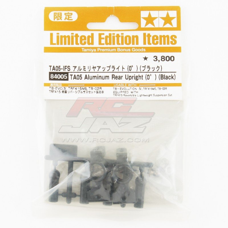 Tamiya 84005 - TA05-IFS Aluminum Rear Upright 0?X (Black)  - Limited Edition Items