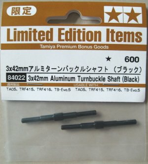 Tamiya 84022 - RC 3x42mm Aluminum Turnbuckle - Shaft (Black)