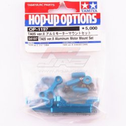 Tamiya 54197 - TA05 v.II Aluminum Motor Mount Set for Enhanced Chassis
