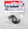 Tamiya 54580 - Carbon Reinforced Hub Carrier 4 degrees for Reversible Suspension Arms OP.1580 OP-1580