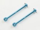 Tamiya 53871 - 48mm Light R Swing Shaft Blue OP-871