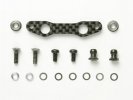 Tamiya 53883 - TA05 Carbon Steering Linkage Set OP-883