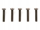 Tamiya 40122 - 2.6x12mm Screw (5Pcs) For GB-01