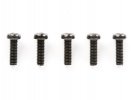 Tamiya 40121 - 2.6x8mm Screw (5pcs) For GB-01