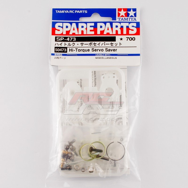 Tamiya 50473 - Hi-Torque Servo Saver SP-473