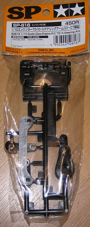 Tamiya 50816 - TG10 Steering Arm SP-816