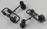 Tamiya 50599 - RC CVA Mini Shock II W Parts