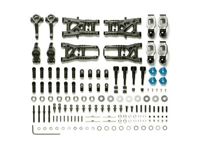 Tamiya 53899 - Reversible Lightweight Suspension OP-899