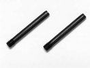 Tamiya 51098 - 2.6 X 22mm Screw Pin (2 pcs.) SP-1098