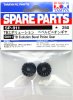 Tamiya 50911 - Bevel Pinion Gear TB Evo SP-911