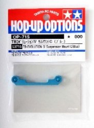 Tamiya 53715 TB Evolution IV Blue Suspension Mount C OP-715