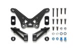 Tamiya 22061 - TD4/TD2 Rear Carbon Damper Stay OP-2061