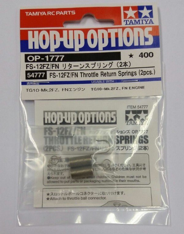 Tamiya 54777 - FS-12FZ/FN Return Spring (2pcs) OP-1777