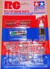 Tamiya 49088 - RC CVA Super Mini Shock Unit (Transparent)