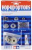 Tamiya 53267 - Ball Differential Set TA03 OP-267