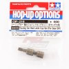 Tamiya 53218 - Hard Joint Cup Set for Gear Differential Touring Car